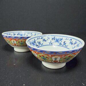 Vintage Takahashi Imari Cobalt Blue Red White Porcelain Bowl Set 2 Bowls Japan